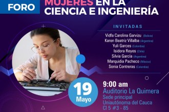 Foro: Mujeres en la Ciencia e Ingeniería 