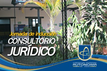 Jornada de inducción Consultorio Jurídico II periodo 2016